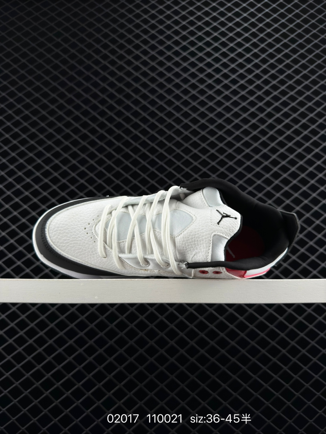 Air Jordan Courtside 23